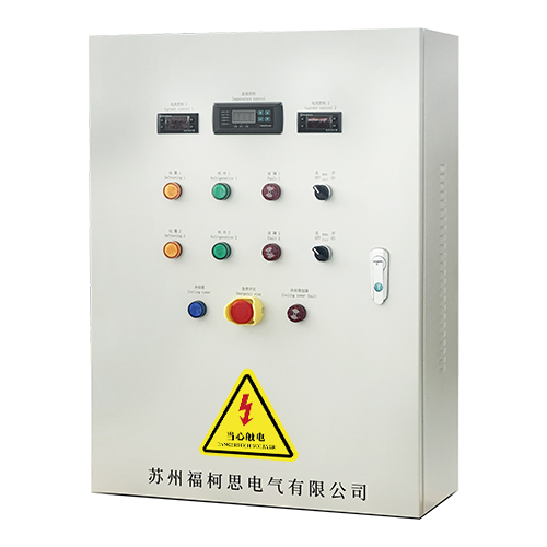 ?？滤?NewFocus/一庫雙機硬件電控箱 分線圈